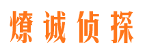 镇安婚外情调查取证